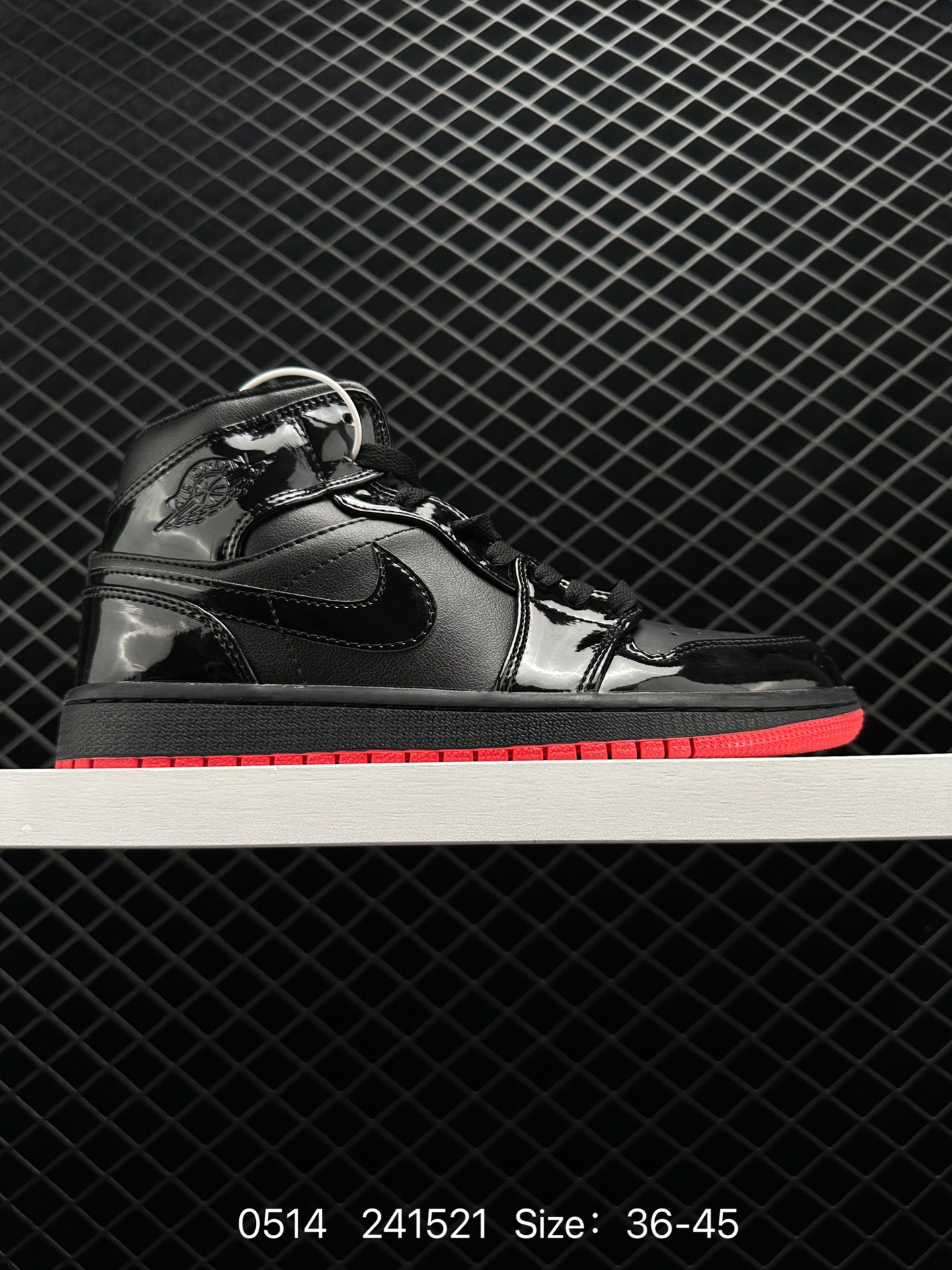 Nike Air Jordan 1 Mid